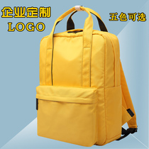 High school student schoolbag female custom logo printing shoulder bag handbag ultra-light travel bag backpack to map custom