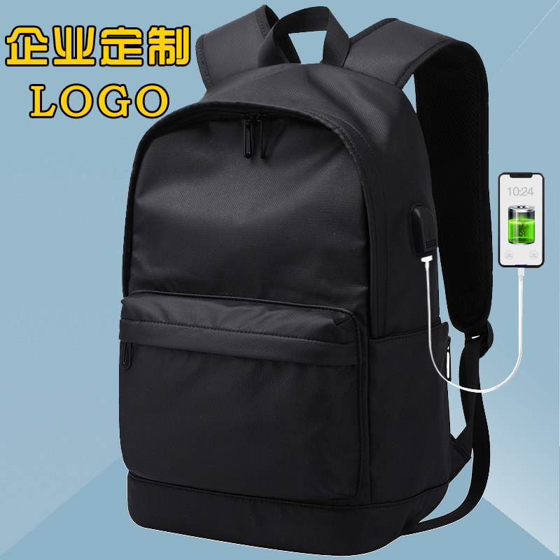 Backpack Custom Logo Double Shoulder Bag Men & Women Travel Bag Computer Bag Company Team Event Gift Casual Print 