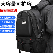 Backpack mens large-capacity 60-liter travel backpack mountaineering bag can be expanded for middle school students schoolbag custom logo printing
