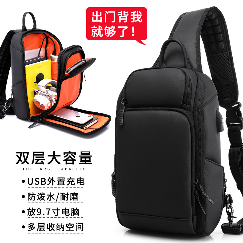 European and American Chest Bag Men's Trendy Brand Personality Shoulder Bag Large Capacity Fashion Function Messenger Bag Custom Logo Printing Pattern