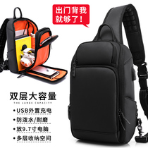 European and American Chest Bag Mens Trendy Brand Personality Shoulder Bag Large Capacity Fashion Function Messenger Bag Custom Logo Printing Pattern