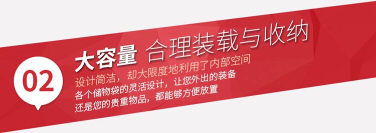 Sac pour homme - Ref 51608 Image 26