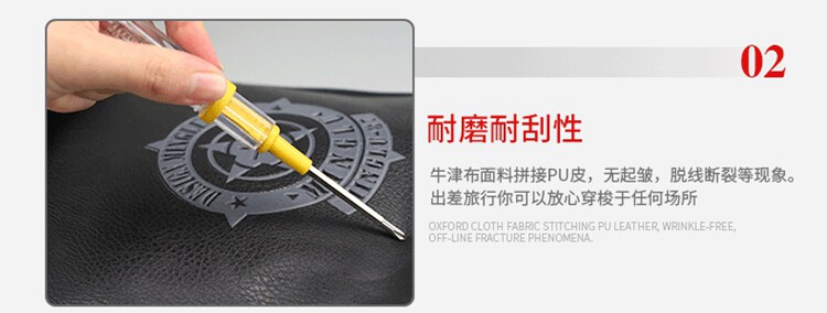 Sac pour homme - Ref 51608 Image 38