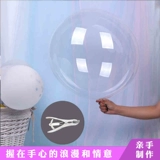 Bobo Ball Little Prince Rose Crystal Balloon Balloon Romantic Decoration делает мяч лучше Bob Ball Pronsparent Balloon