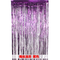 Фиолетовые тяжелые капли дождя 1m*2m