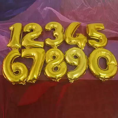 Gold and silver number aluminum film balloon Arabic numeral balloon Birthday party wedding decoration party balloon number