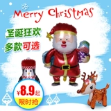 Рождественская алюминиевая мембрана воздушный шар рождественский украшение комната гостиная