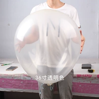 36 дюймов прозрачная большая квартира