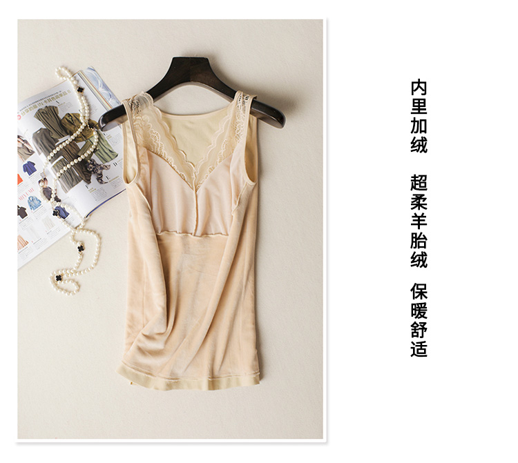 Mùa đông cộng với nhung dày ấm áp cơ thể điêu khắc vest nữ Slim mỏng chạm đáy cổ chữ V ấm áp - Áo ấm áo lót k dây