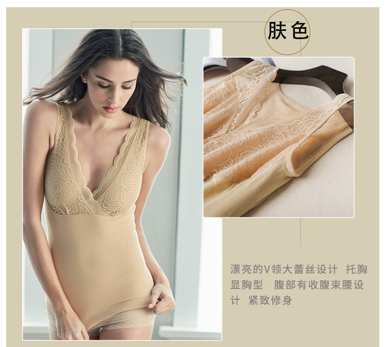 Mùa đông cộng với nhung dày ấm áp cơ thể điêu khắc vest nữ Slim mỏng chạm đáy cổ chữ V ấm áp - Áo ấm áo lót k dây