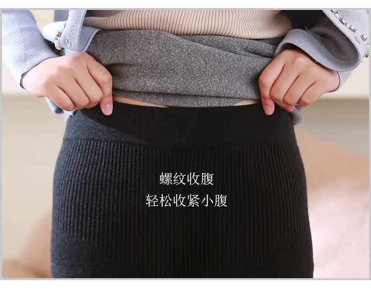 Ấm áp và mỏng, áp lực, cotton chân mỏng, cộng với quần nhung, dày mùa đông nữ, xà cạp, xà cạp, áo lót, lạc đà quần tất siêu mỏng