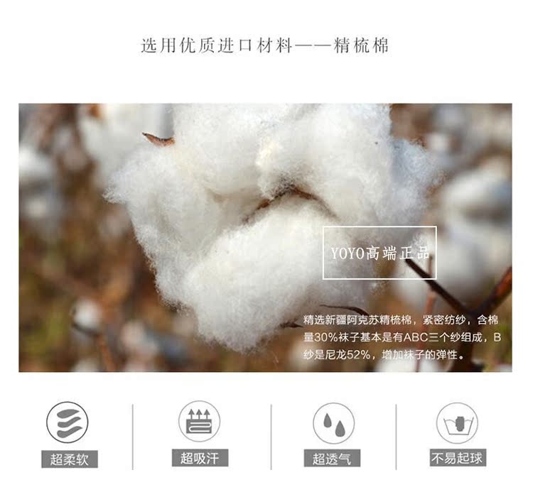 Ấm áp và mỏng, áp lực, cotton chân mỏng, cộng với quần nhung, dày mùa đông nữ, xà cạp, xà cạp, áo lót, lạc đà quần tất siêu mỏng