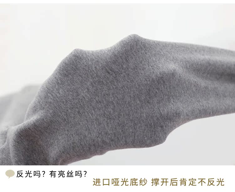 JA1200D mùa đông cộng với quần nhung cotton dày một chân thậm chí bước chân xà cạp nữ màu xám ấm cà phê quần tất dứa