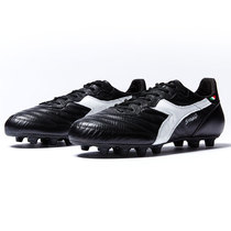  Love to play Diadora Brasil Italy MDPU kangaroo leather football shoes Italian production