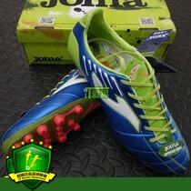  Love KICK JOMA FIT-100 ULTRALIGHT 304 ag football shoes spot 295