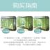 Hộ gia đình che chắn gió rèm cửa giường giường giường tầng lớp vỏ bụi ấm lưới gió vải 1,5m 1.8m - Bed Skirts & Valances vải rèm ngủ Bed Skirts & Valances