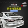 Hu Lisi Áp dụng tám thế hệ đuôi Camry sửa đổi 18 8 thế hệ mô hình thể thao không đục lỗ mô hình sợi carbon - Sopida trên đuôi gió the thao ô tô