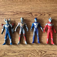 Ultimate Jade+Machine Ministry+Hao Yong+Gangfan