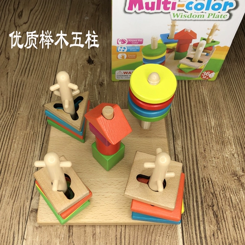 Красочный конструктор, игрушка, Слинки, раннее развитие