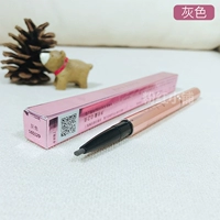 Карандаш для бровей, 0.2г