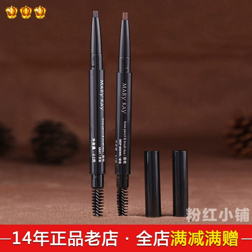 Коричневый карандаш для бровей, водостойкая автоматическая двусторонняя повязка на голову, долговременный эффект