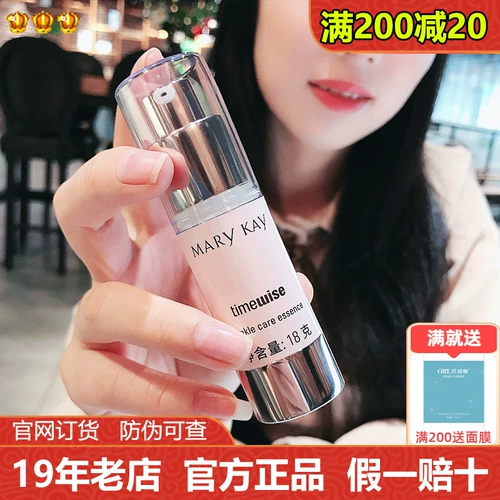 Эссенция, увлажняющий подтягивающий крем для глаз, против морщин