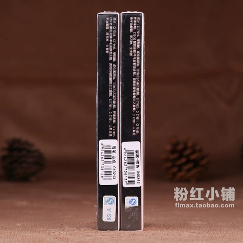 Коричневый карандаш для бровей, водостойкая автоматическая двусторонняя повязка на голову, долговременный эффект