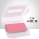 Mary Kay màu đỏ mặt 5g rouge nude trang điểm mờ sửa chữa trang điểm hấp dẫn Caixia xấu hổ đỏ truy cập đích thực - Blush / Cochineal má hồng dạng thỏi