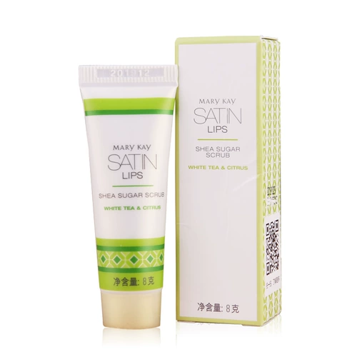 Отшелушивающая маска для губ, нежный увлажняющий осветляющий бальзам для губ, отшелушивающий скраб для губ, 8г, смягчает морщинки на губах