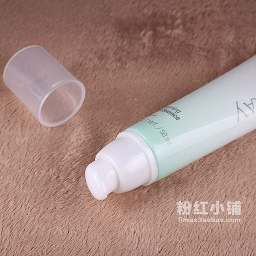 Маска для лица, увлажняющий косметический крем для чувствительной кожи, 50 мл