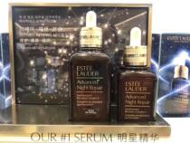 vivian spot elegant poetic Landei Little brown bottle essence repairing and moisturizing essence 50ml