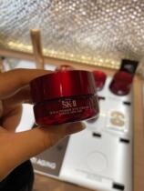 vivian spot sk2 sk-ii eye cream micromusculature with large eye eye cream 15g