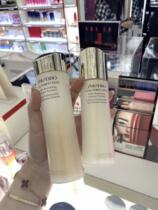 Vivian Spot Gifted with Viper Emery Emerald Water Milky Moisturizing Anti-Old Nourishing and refreshing