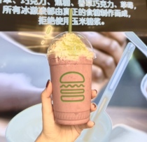 The Vivian clearance for the solitary tasts of the   