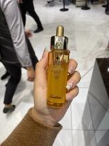 vivian spot cuddling emperors queen bee pose gold to restore the honey 50ml