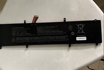 Bâti pour la nouvelle batterie GLX253 20200327 11 55V 4800MAh