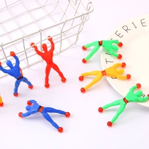 Climbing wall spider-man toys unpressurized artifact nostalgic adhesive tricky creative sticky Spider-Man boring vent little man