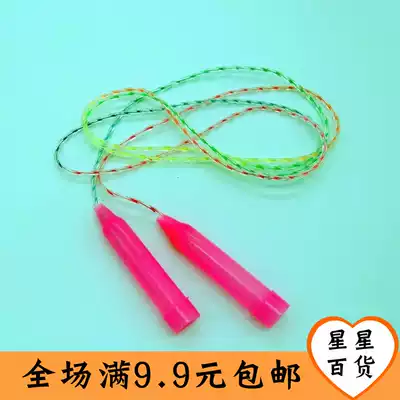 Student exercise plastic skipping rope Children skipping rope pattern skipping rope Fitness skipping rope Adjustable length rope