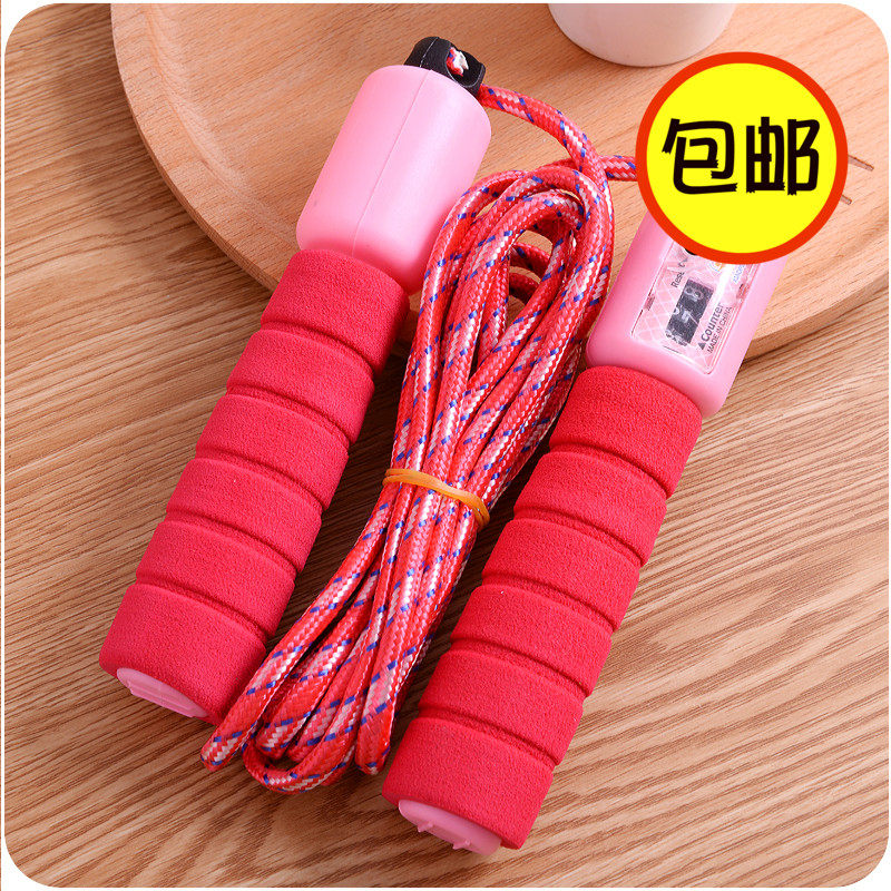 Count Professional Jump Rope Sports Fitness Adult Children Count Jump Rope Students for special jump ropes