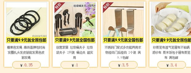 Keo dán giày 10g huy chương vàng sửa chữa giày vua keo dán keo đặc biệt keo dán keo sửa chữa giày keo cửa hàng nhỏ - Thiết bị sân khấu đèn led nháy theo nhạc 16 cột