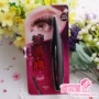 Tìm kiếm một con mèo dày và cong dài không nở mascara không thấm nước với bảo mật - Kem Mascara / Revitalash mascara dầu dừa