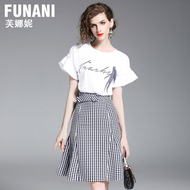 Fu Nani eo cao hip hip kẻ sọc ăn mặc thiết lập của hai 2018 mùa hè tươi hoa nhỏ hip hip kẻ sọc dress set nữ