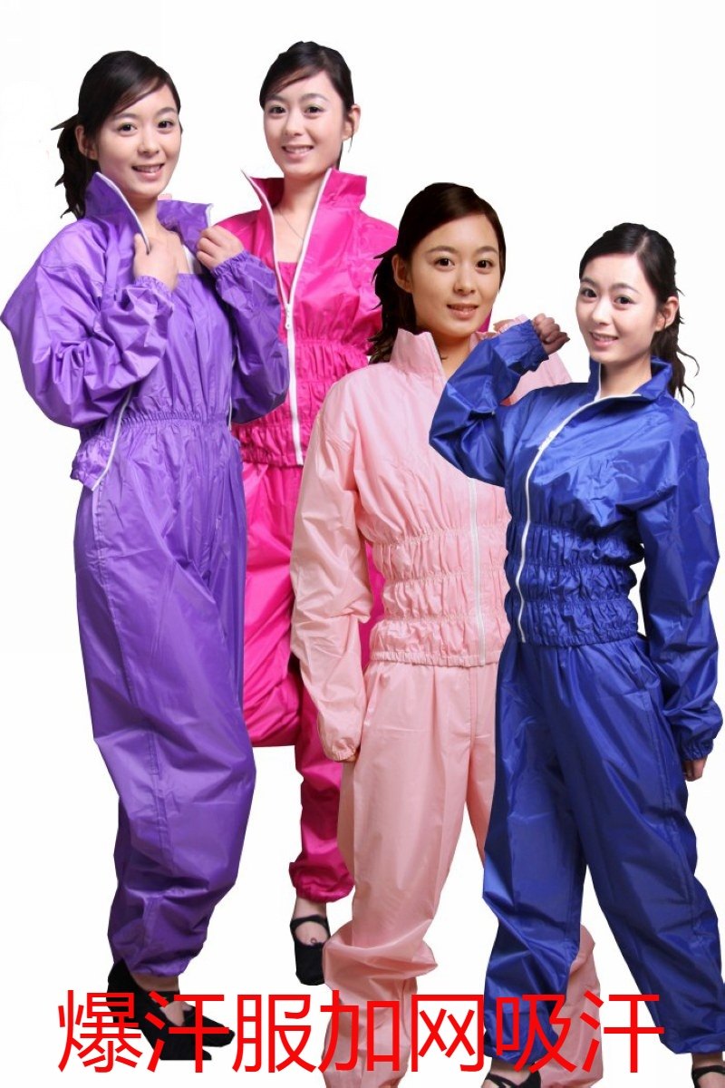 Explosive sweat suit strap slimming pants suit sweat suit sauna suit gym running dance sportswear plus women