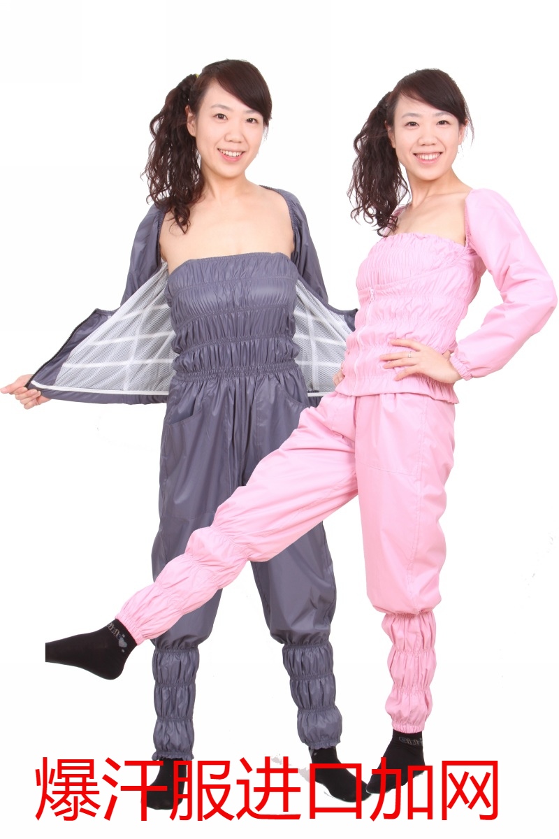 No breast reduction slimming clothes tight legs high waist slimming pants suit slimming clothes sweating clothes sauna clothes net women