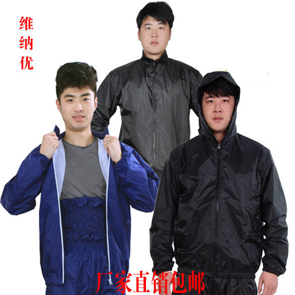 Men's slimming clothing tops Slimming clothing sweating clothing sauna sweating clothing sauna clothing sportswear fitness down suit