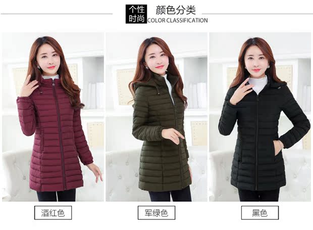 Áo cotton nữ 2018 mới dài trung niên xuống áo bông đệm trung niên mẹ mùa đông nhẹ bông đầm dài qua gối cho tuổi trung niên