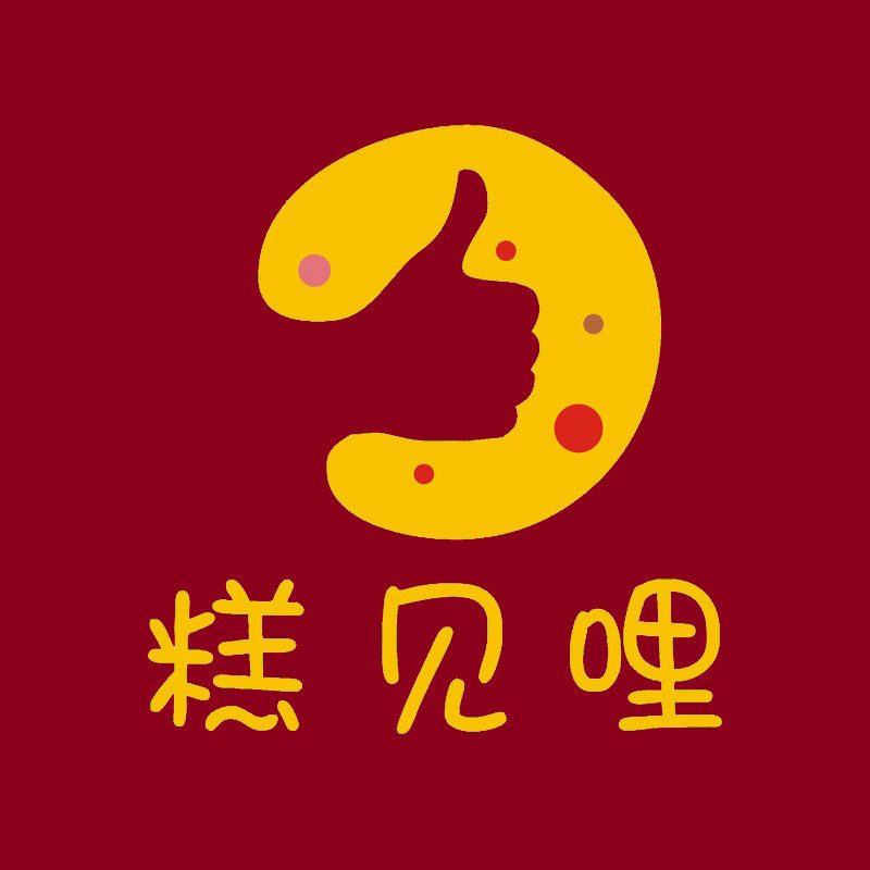 糕见哩食品店