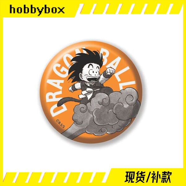 Hobbybox in Stock A47 Jcs Limited Dragon Ball Allstar Badge Original Artwork