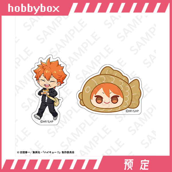 Hobbybox Sukiplus Limited Volleyball Boys Taiyaki Stickers B0918 Hobbybox Sukiplus Limited Volleyball Boys Taiyaki Stickers B0918
