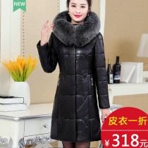 Real leather duvet woman in the middle of a long section of the hat in the middle of a hat with a hat in the middle of the hat.